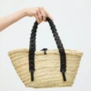 ALOHAS Accessories Woven Basket Black